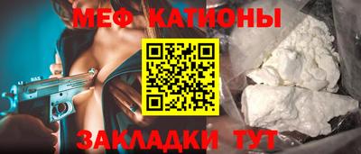 мдпв Краснодар