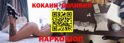 крисы Краснокаменск