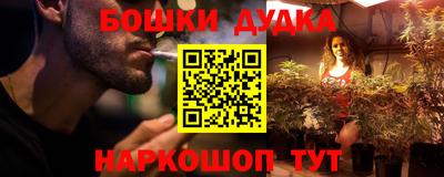 мдпв Краснодар