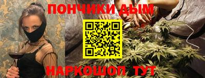 кокаин перу Краснознаменск