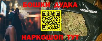 мдпв Краснодар