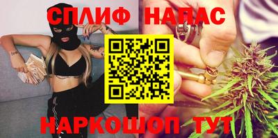 крисы Краснокаменск