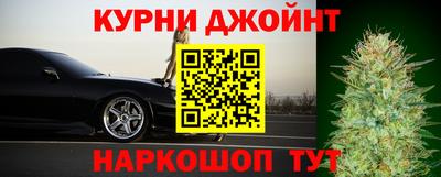 крисы Краснокаменск