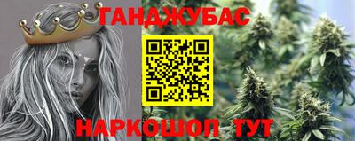 мдпв Краснодар