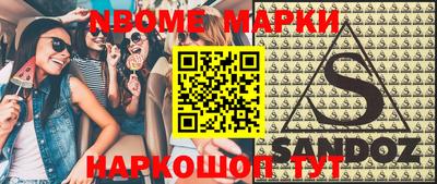 мдпв Краснодар