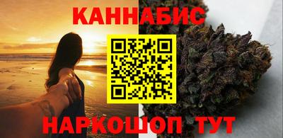 крисы Краснокаменск