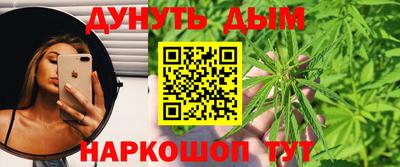 кокаин перу Краснознаменск
