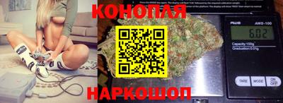 кокаин перу Краснознаменск