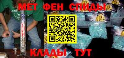 кокаин перу Краснознаменск