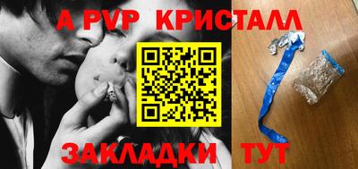 мдпв Краснодар