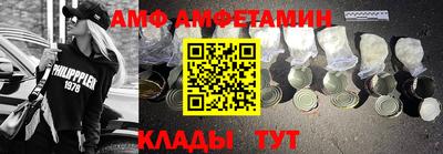 мдпв Краснодар