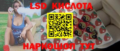 мдпв Краснодар