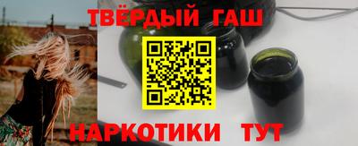 кокаин перу Краснознаменск