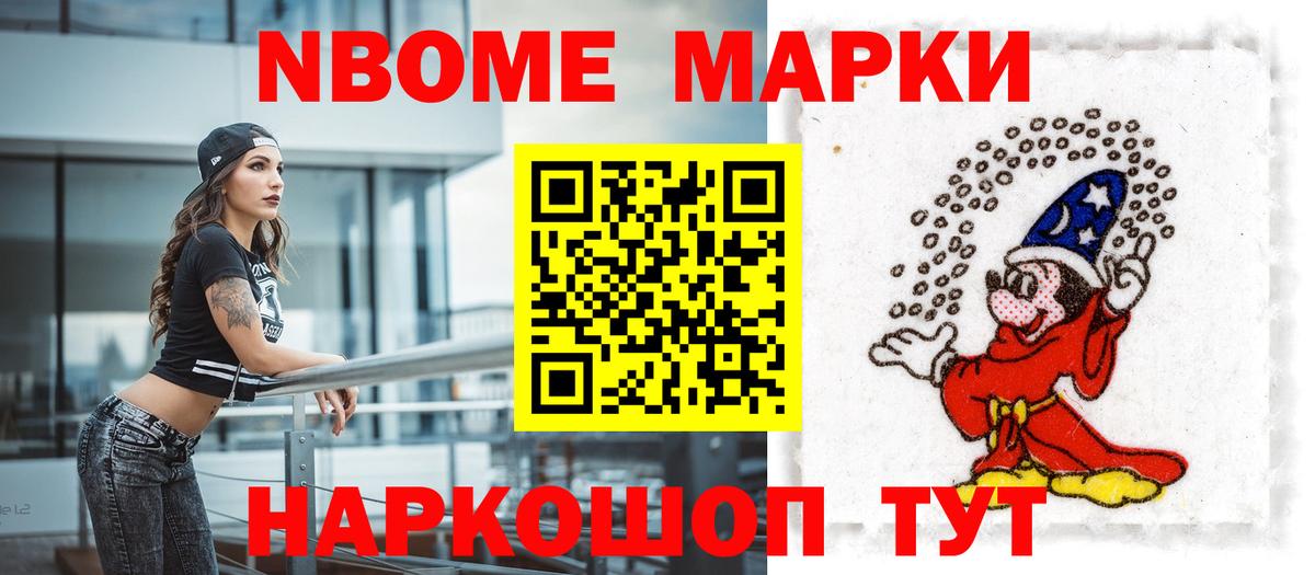 ЛСД экстази ecstasy  Вход с VPN  blacksprut ССЫЛКА  Зеленогорск  LSD-25 экстази ecstasy 